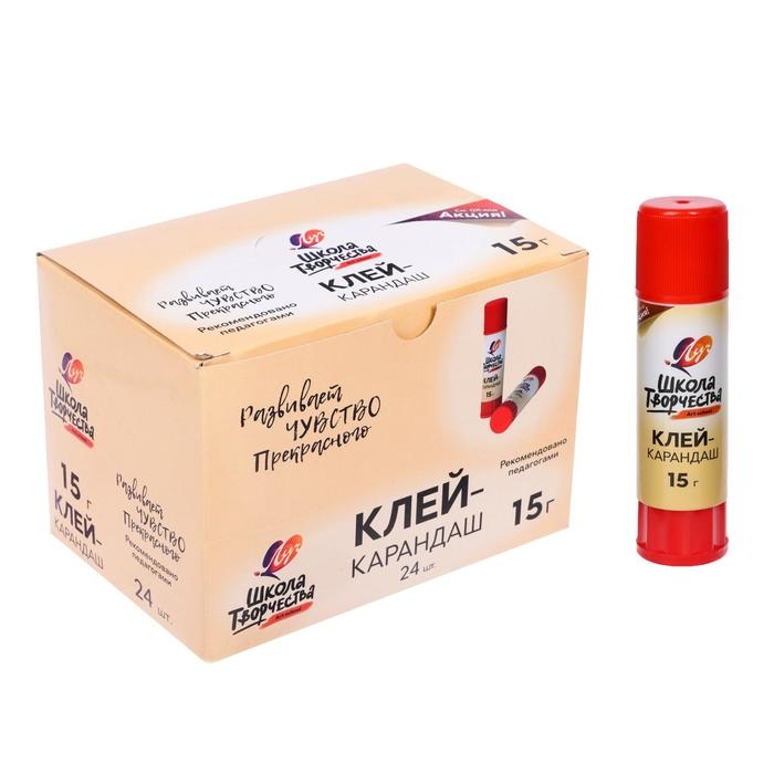 Клей-карандаш PVP 15 г Луч  Клей-карандаш PVP 15 г Луч "Школа творчества"
