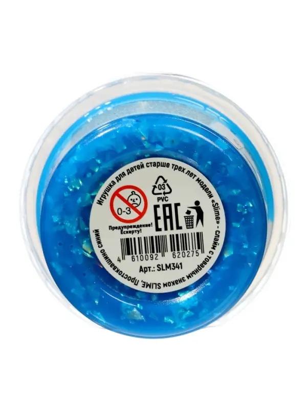 Слайм "Простоквашино", синий, с шариками, 100 г SLM341