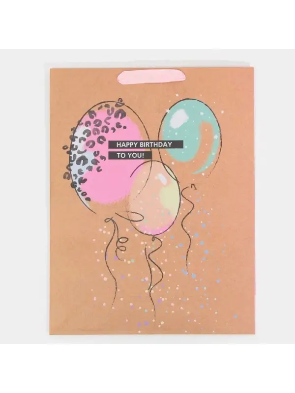 Пакет подарочный крафтовый, упаковка, &laquo;HB to you&raquo;, L 31&times;40&times;11.5 см