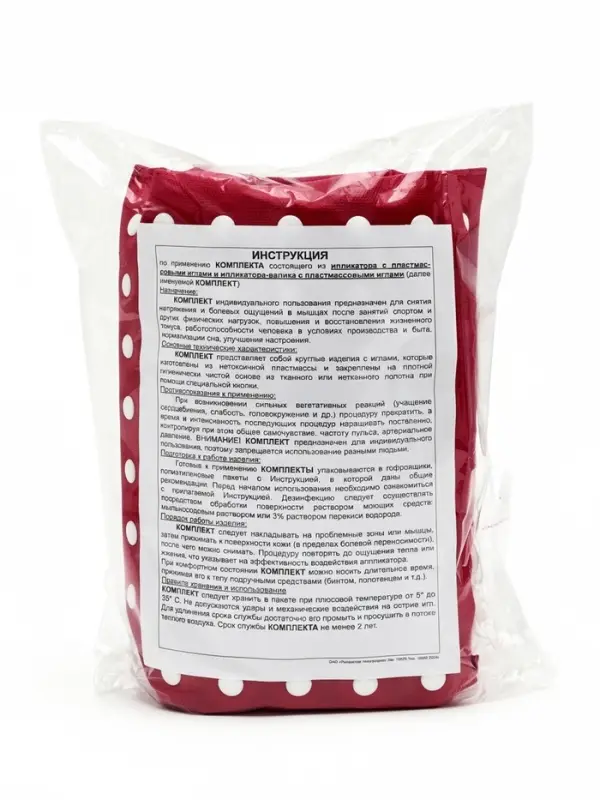 Аппликатор Кузнецова комплект, 144 колючки, спантекс, красный, 260&times;560 мм + валик 140&times;230