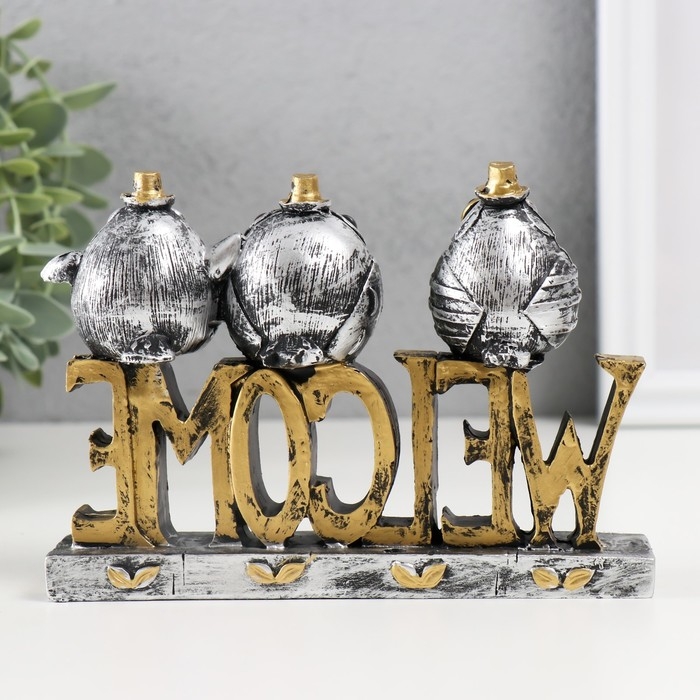 Сувенир полистоун "Птички в шляпках. Добро пожаловать" 3,3х14,7х10,5 см