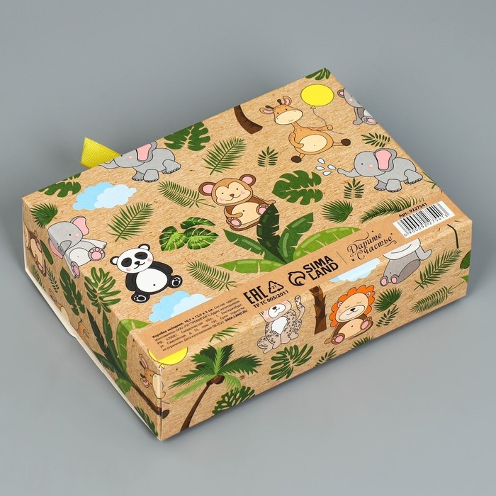 Коробка подарочная, упаковка, «Подарочек», 16.5 х 12 х 5 см Коробка подарочная, упаковка, «Подарочек», 16.5 х 12 х 5 см