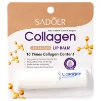 Губная помада гигиеническая, с коллагеном