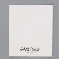 Открытки мини &laquo;Мотивашки деткам&raquo;, набор 35 шт., 8&times;9.5 см
