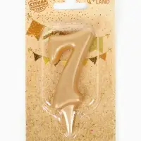 Свеча для торта &laquo;Цифра 7&raquo;, золотая, 5.5 см