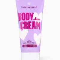 Крем для рук и тела Family Cosmetics манго и ананас, 200 мл
