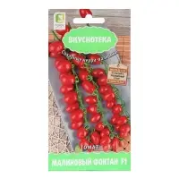 Набор семян Томат "Малиновый фонтан F1" , 5 шт.