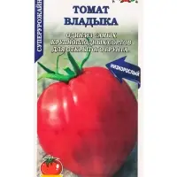 Семена Томат Владыка /Сотка/ 0,05г/ среднесп. штамб малин. до 1кг /*1500 Семена Томат Владыка /Сотка/ 0,05г/ среднесп. штамб малин. до 1кг /*1500