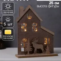 Фигура деревянная &laquo;Изба с оленями&raquo;, 20&times;6&times;25 см, 5 LED, от батареек CR2032&times;1, свечение тёплое белое