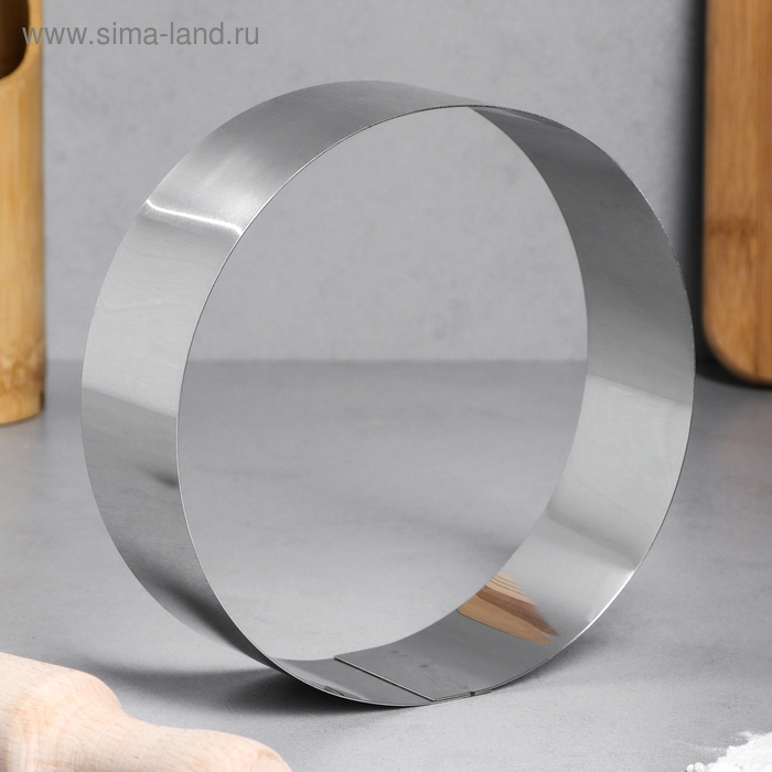 Форма для выпечки и выкладки «Круг», h-5, d-15 см Форма для выпечки и выкладки «Круг», h-5, d-15 см