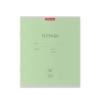 Тетрадь 12 листов в узкую линейку, ErichKrause «Классика», обложка мелованный картон, МИКС Тетрадь 12 листов в узкую линейку, ErichKrause «Классика», обложка мелованный картон, МИКС