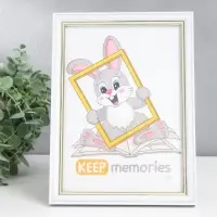 Фоторамка для фото 15&times;21 см Keep memories &laquo;Арона&raquo;, пластик, белый, (пластик)