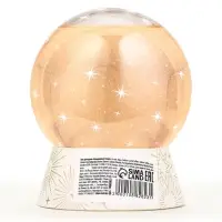 Гель для душа в форме ёлочного шара, аромат ванильные сны, 245 мл, URAL LAB