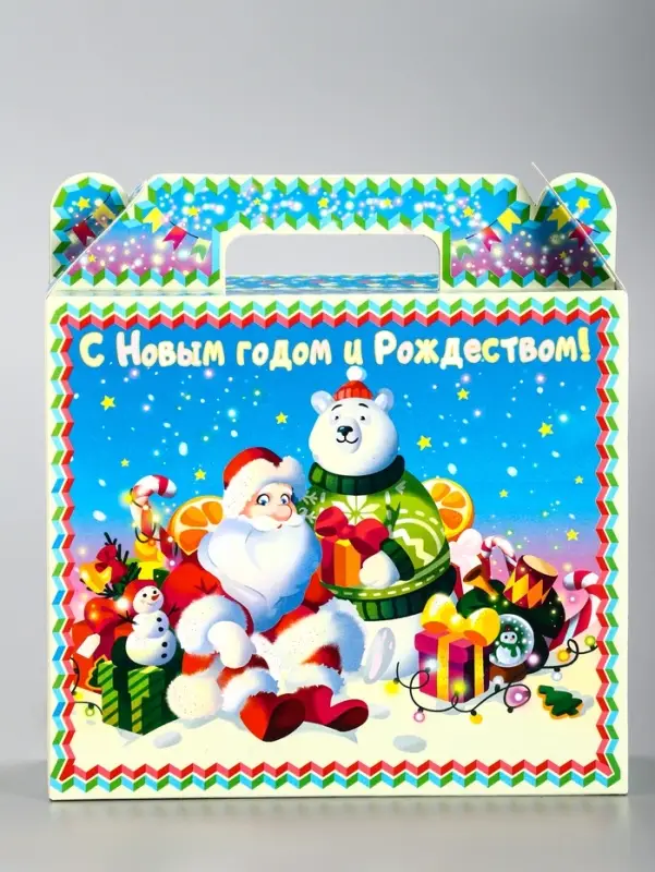 Подарочная коробка новогодняя &laquo;Яркий Новый год&raquo; Чемоданчик малый, 17.3&times;6.5&times;15 см