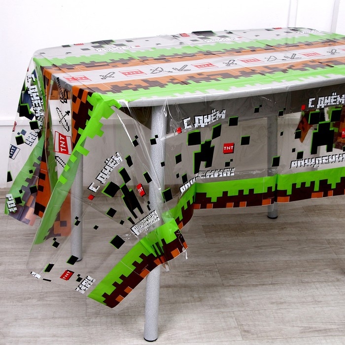 Скатерть одноразовая &laquo;Пиксели&raquo;, 130 &times; 200 см