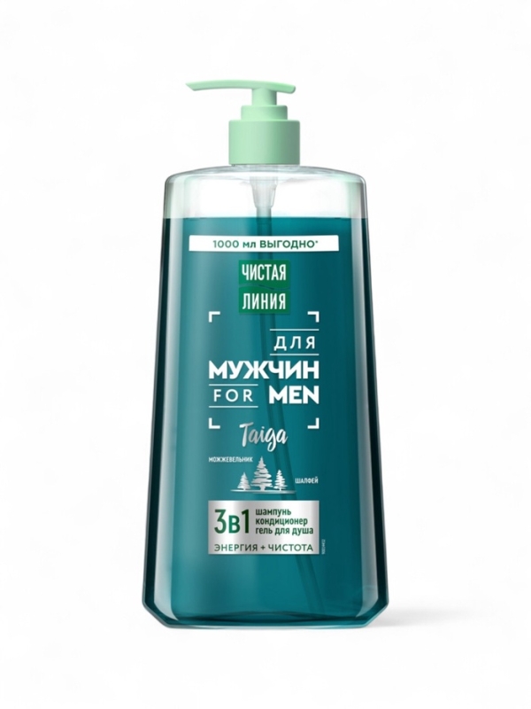 Шампунь-кондиционер-гель для душа мужской "Чистая линия", 1000 мл