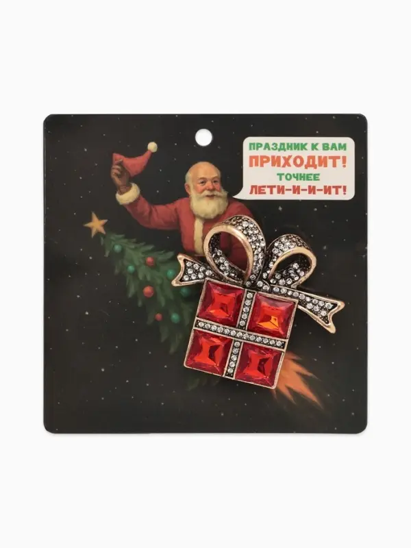 Брошь &laquo;Подарок&raquo;, с бантиком, красная, белый в чернёном золоте