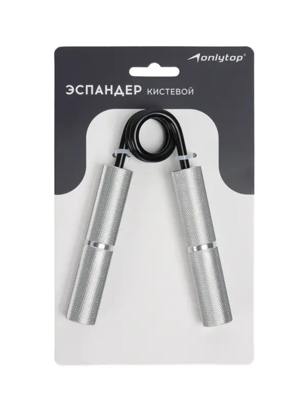 Эспандер кистевой ONLYTOP, 45 кг