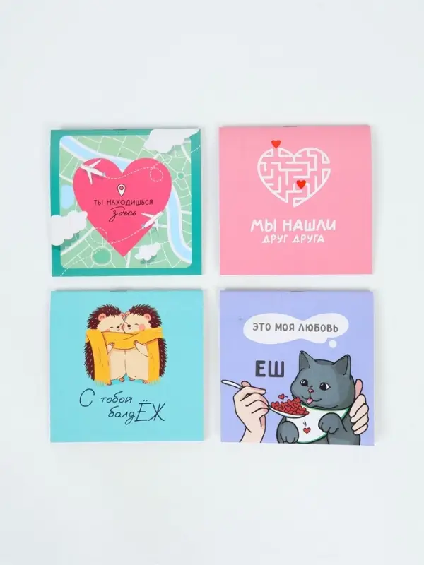 Блокнот 10х10 см, 16 л "Моя любовь"  МИКС