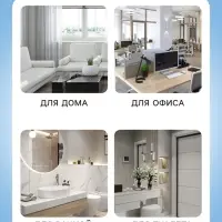 Освежитель воздуха &laquo;Botanic Лист&raquo; морской воздух, 300 мл