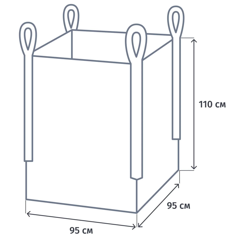 Биг Бэг 4х стропный 95х95х110 см, верх открытый; низ глухой