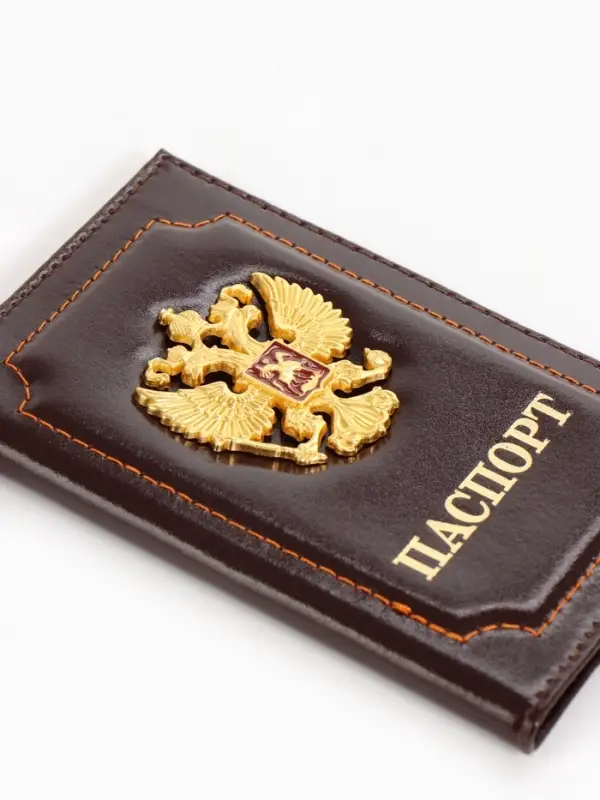 Обложка для паспорта, натуральная кожа, с объёмным гербом, коричневая