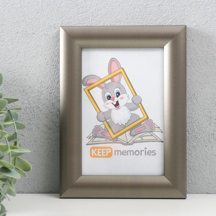 Фоторамка пластик 10х15 см, 069-130 Фоторамка пластик 10х15 см, 069-130