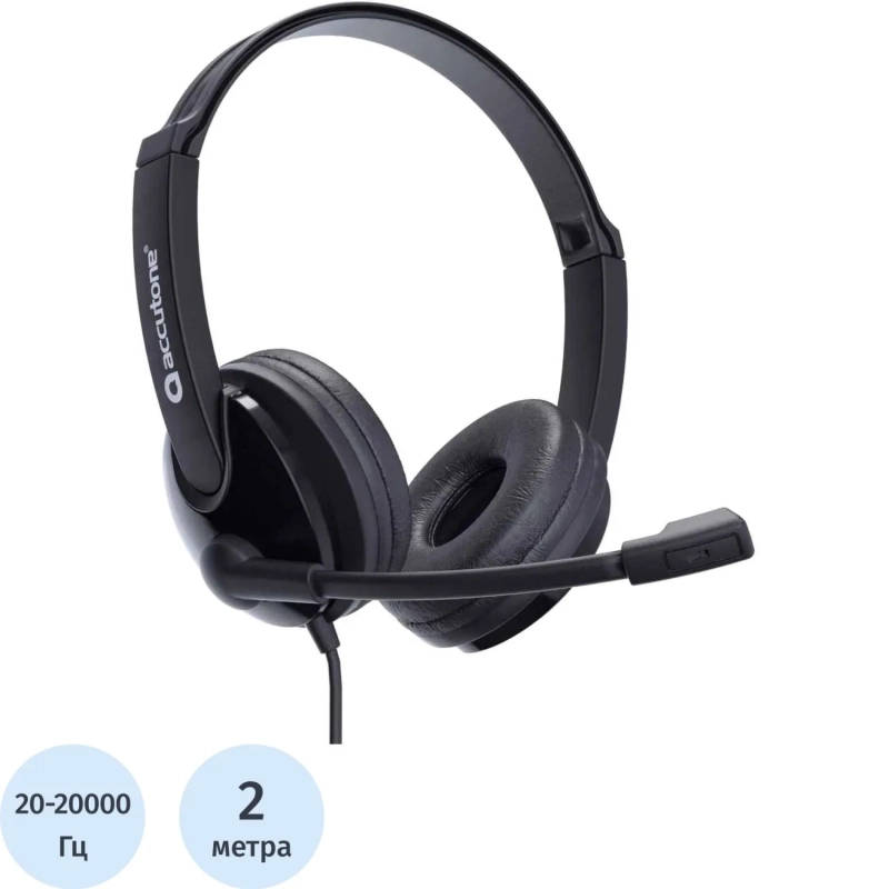 Гарнитура Accutone UB101 USB black (ZE-UB101-RU)