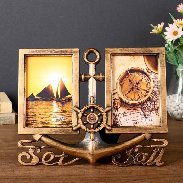 Фоторамка пластик на 2 фото 10х15 см  Фоторамка пластик на 2 фото 10х15 см "Якорь" тёмное золото 23х29 см