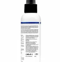 Масло лосося для собак и кошек GOOD FISH OIL,150 мл
