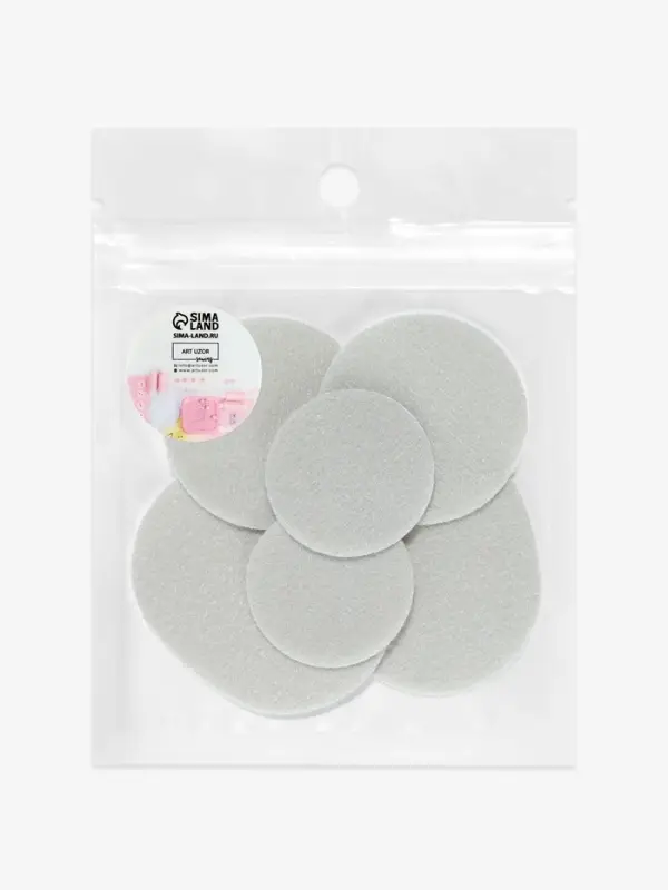 Заплатки для обуви, 6 шт., с клеевым слоем, серые