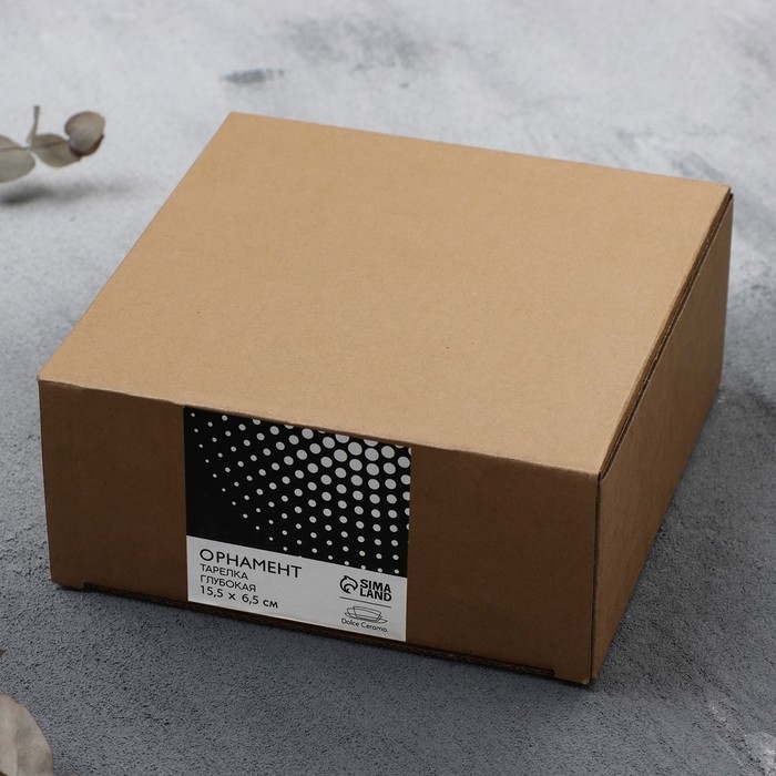 Глубокая тарелка керамическая «Орнамент», 15.5 х 6.5 см, 800 мл