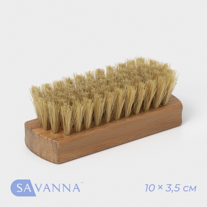 Щётка для обуви SAVANNA, 10×3,5 см, 59 пучков, натуральный волос Щётка для обуви SAVANNA, 10×3,5 см, 59 пучков, натуральный волос