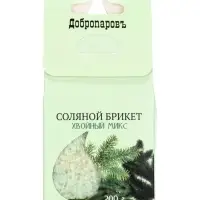 Соляной брикет куб &laquo;Хвойный микс&raquo; 200 г &laquo;Добропаровъ&raquo; пихта, сосна, ель