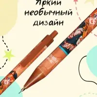 Карандаш механический &laquo;Аниме&raquo;, толщина грифеля 0.5 мм, НВ, корпус с рисунком, МИКС