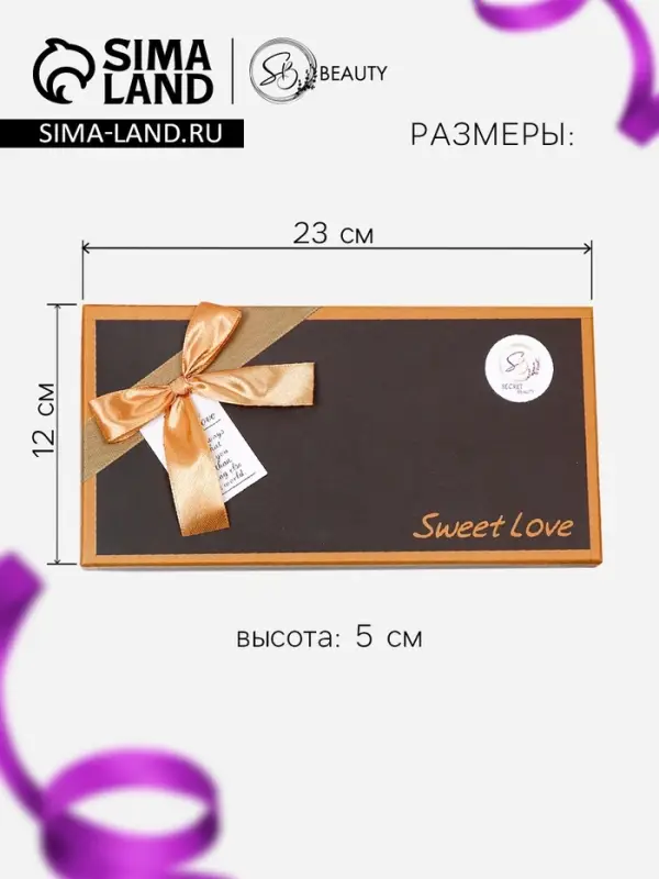 Мыльные розы, фиолетовые оттенки, набор 18 шт., в коробке