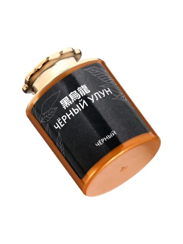 Чай подарочный набор, красный, 10 шт