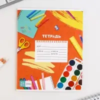 Тетрадь в клетку 24 листа А5, на скрепке «Школьные будни», 5 видов, белизна 96%, МИКС