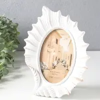 Фоторамка полистоун 10х15 см "Ракушка" белая состаренная 17,9х3х23,5 см