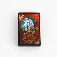 Ложка-загребушка в коробке "Достатка и успеха", 4 х 1 см