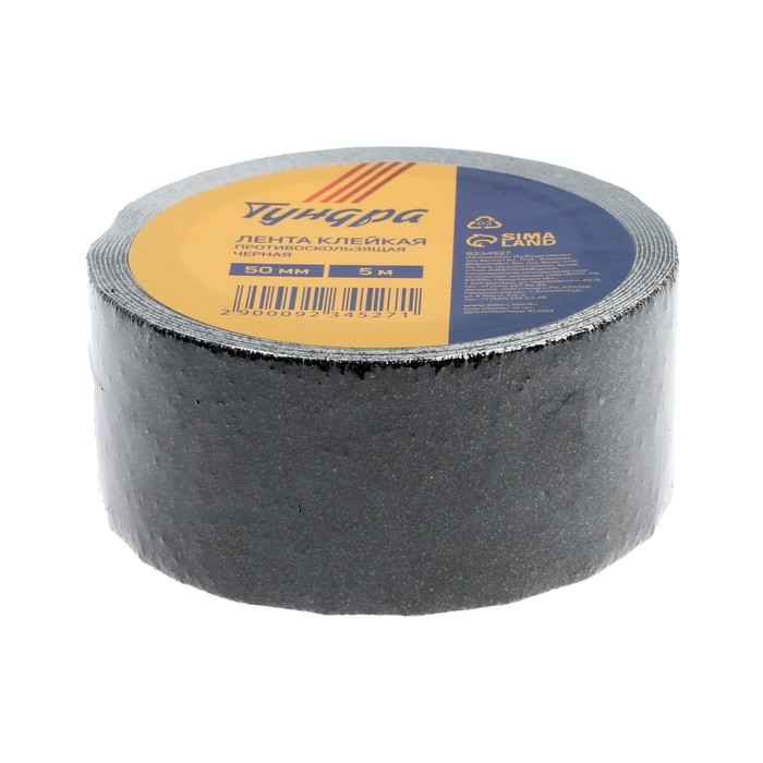 Лента клейкая ТУНДРА, противоскользящая, черная 50 мм х 5 м Лента клейкая ТУНДРА, противоскользящая, черная 50 мм х 5 м