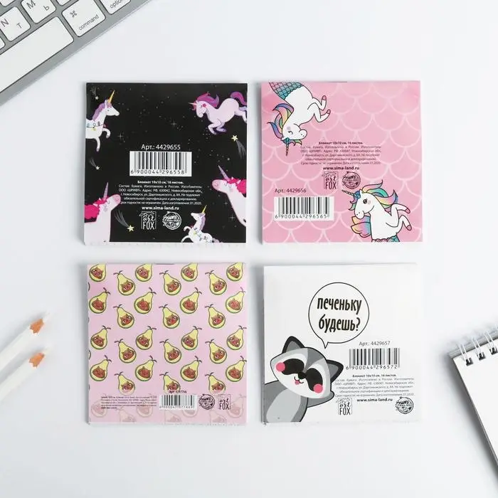 Блокнот 10×10, 16 л. «Детский» МИКС