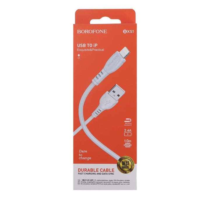 Кабель Borofone BX51, Lightning - USB, 2.4 А, 1 м, PVC оплётка, белый Кабель Borofone BX51, Lightning - USB, 2.4 А, 1 м, PVC оплётка, белый