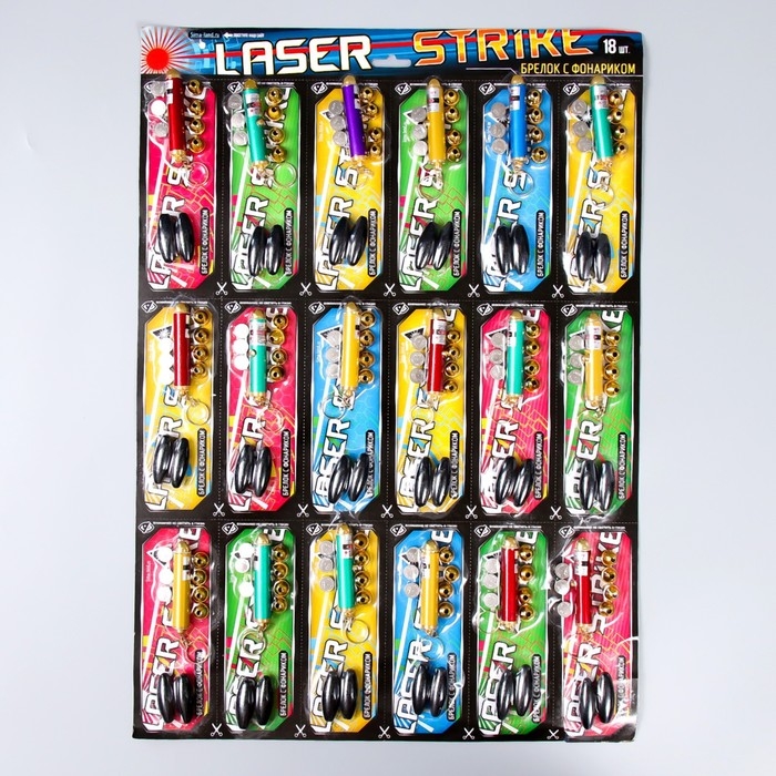 Фонарик лазер 5 насадок + магниты Фонарик лазер 5 насадок + магниты "Шик", МИКС