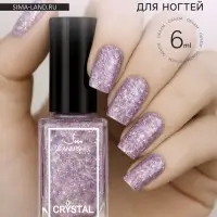 Лак для ногтей с эффектом голографии 3D частиц Jeanmishel, CRYSTAL, тон 710, 6 мл