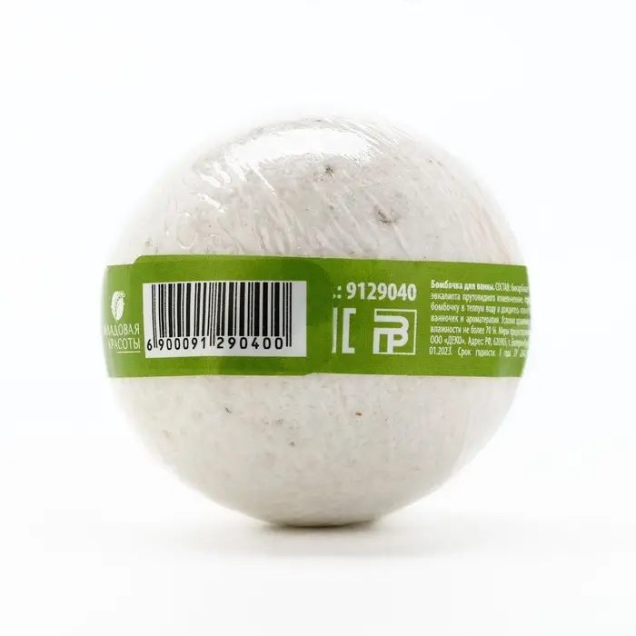 Бомбочка для ванны с листьями эвкалипта, 120 г, Кладовая красоты Бомбочка для ванны с листьями эвкалипта, 120 г, Кладовая красоты