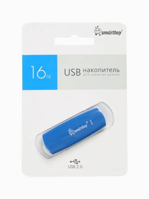 Флешка Smartbuy 016GB2SCB, 16 Гб, USB2.0, чтение до 15 Мб/с, запись до 12 Мб/с, синяя