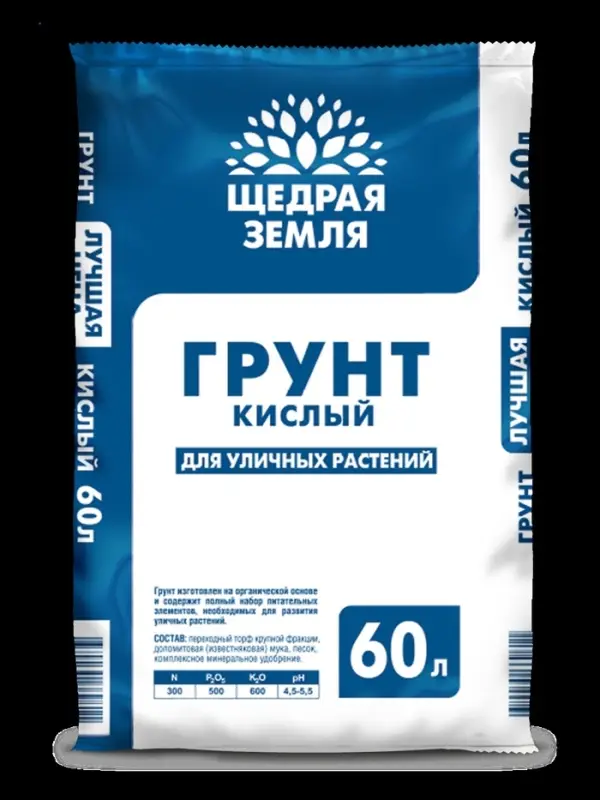 Грунт кислый Щедрая земля НЦС 60л