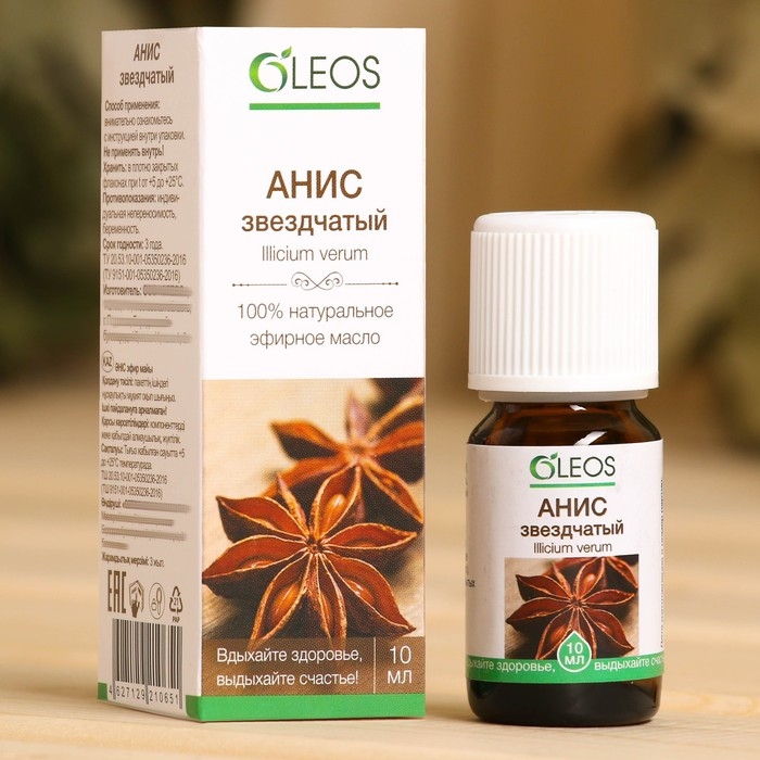 Эфирное масло Эфирное масло "Анис" 10 мл Oleos