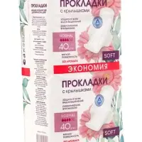 Прокладки с крылышками &laquo;Нормал&raquo; Софт, 40 шт.
